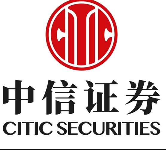 中信证券手机交易软件