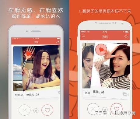 成色抖音探探短视频安装纯净版