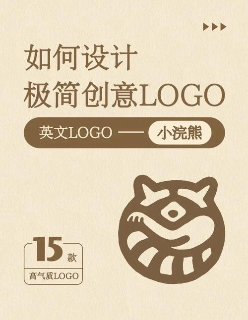 小浣熊软件库最新版本更新内容缩略图