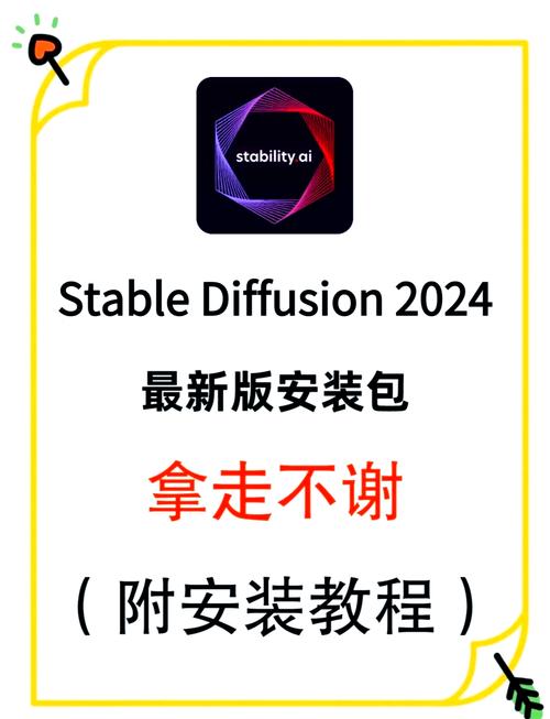 小挽改文件入口极速版