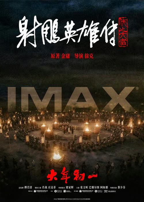 七把刀影院tv版免费轻量版