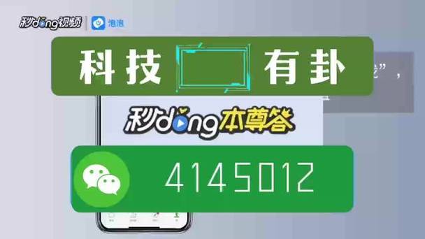 微信小程序万能开挂器极速版2023