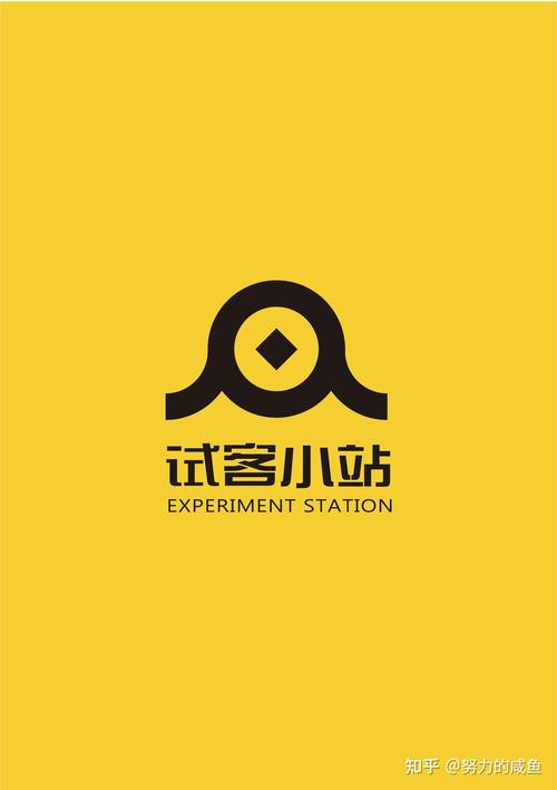试客小站