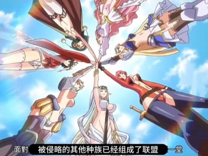 黑兽动漫观看全集动漫樱花