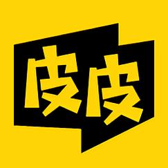皮皮漫画破解版旧版