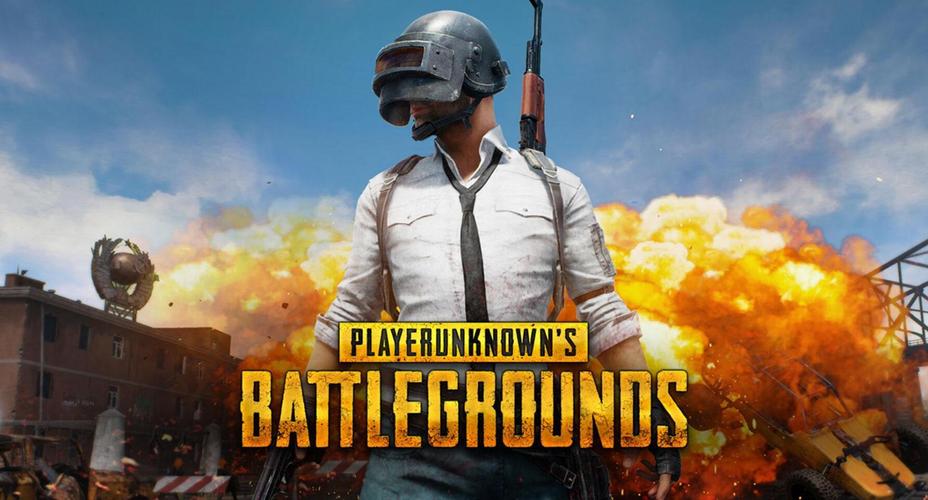 PUBG卡卡美化包抢先版截图