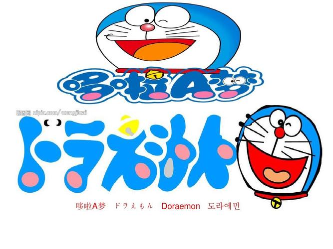 哆啦a梦世界doraemonx07b汉化版