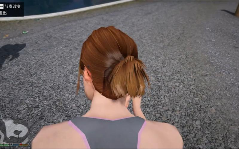 GTA5女友模式热咖啡在线观看