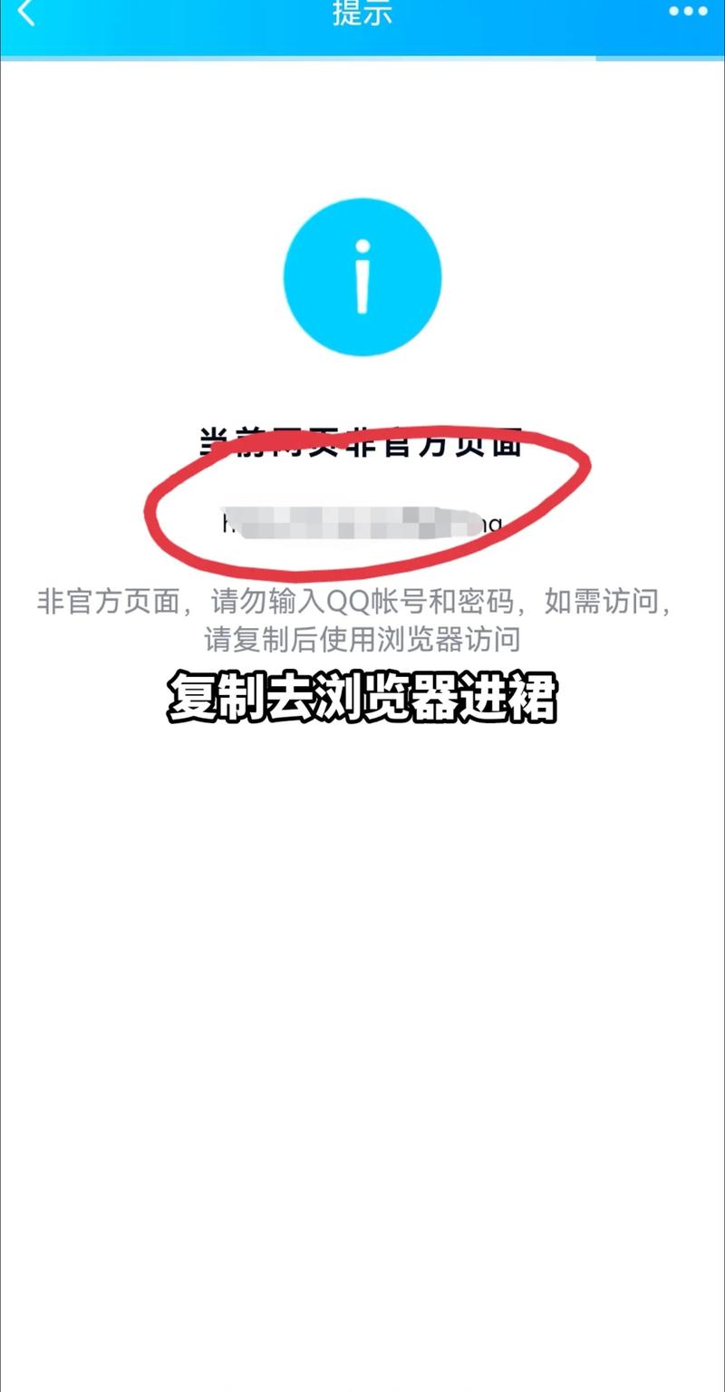 美化包ios官网入口