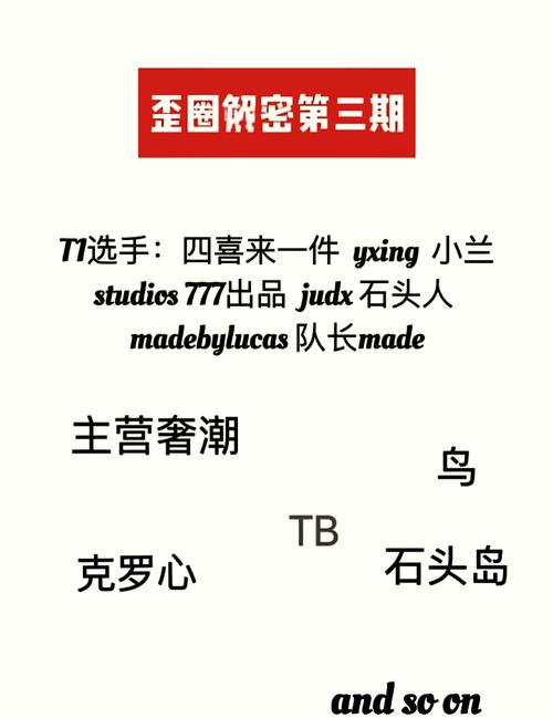 漫蛙manwa漫画防走失登录入口2024漫蛙防走失地址一览