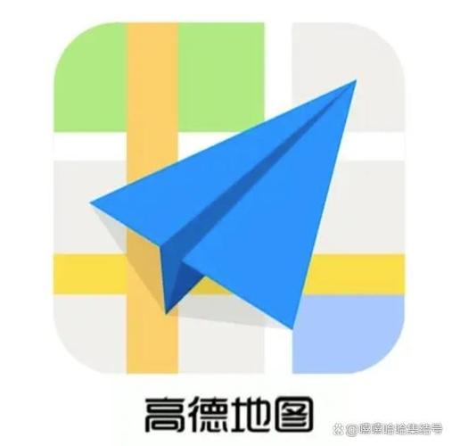 高德导航地图包