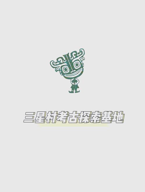 考古视频大全视频播放男人版