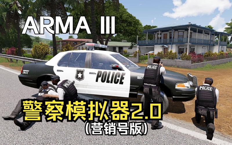警察模拟器三无限金币无限次数版