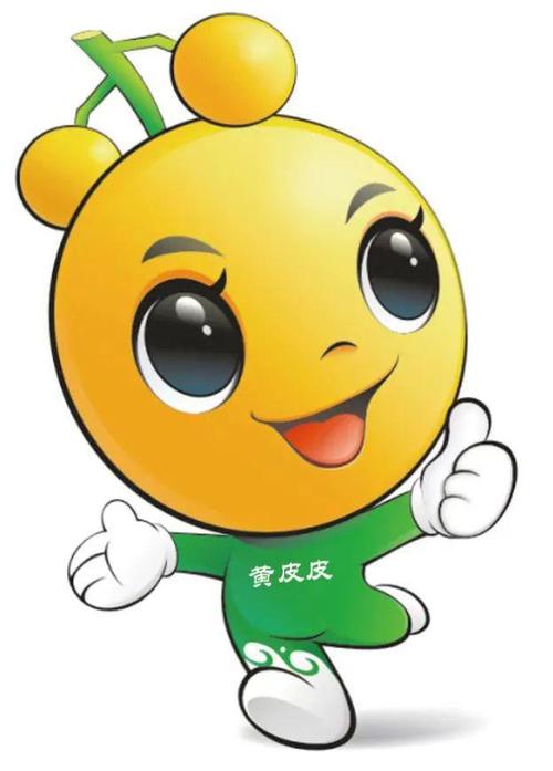 黄皮漫画