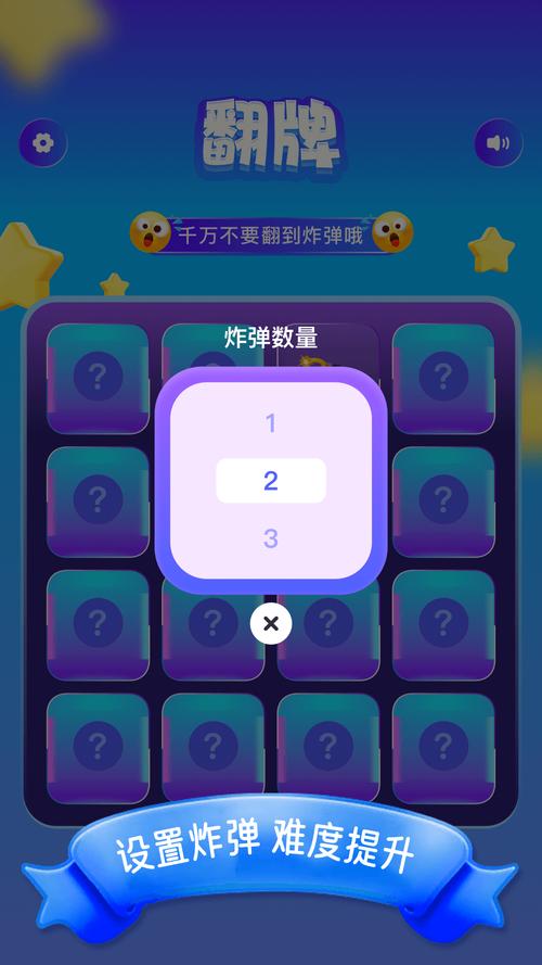 555乐园游戏555乐园最新版本更新内容介绍