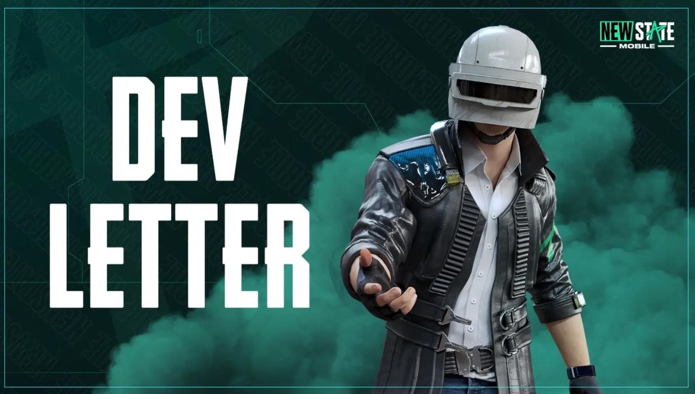 PUBG未来之役画质助手