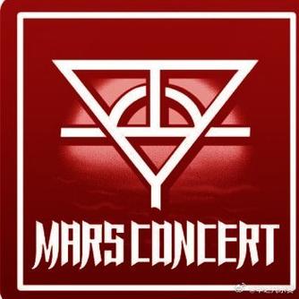 华晨宇火星空间站mars
