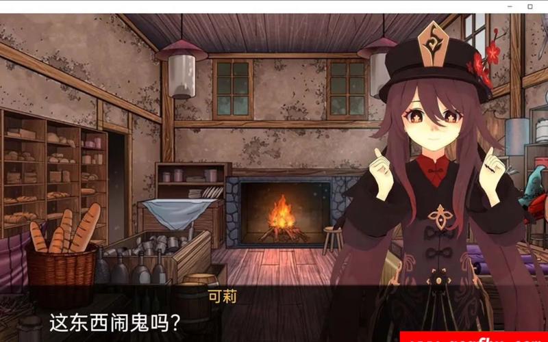 可莉的恶作剧全cg剧情流程攻略视频