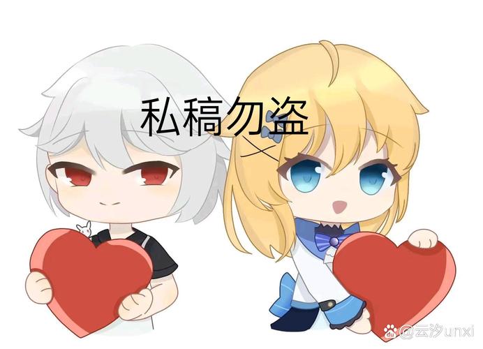 恐怖躲猫猫小说截图
