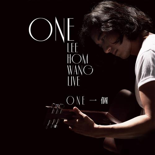 one一个就够了yg9