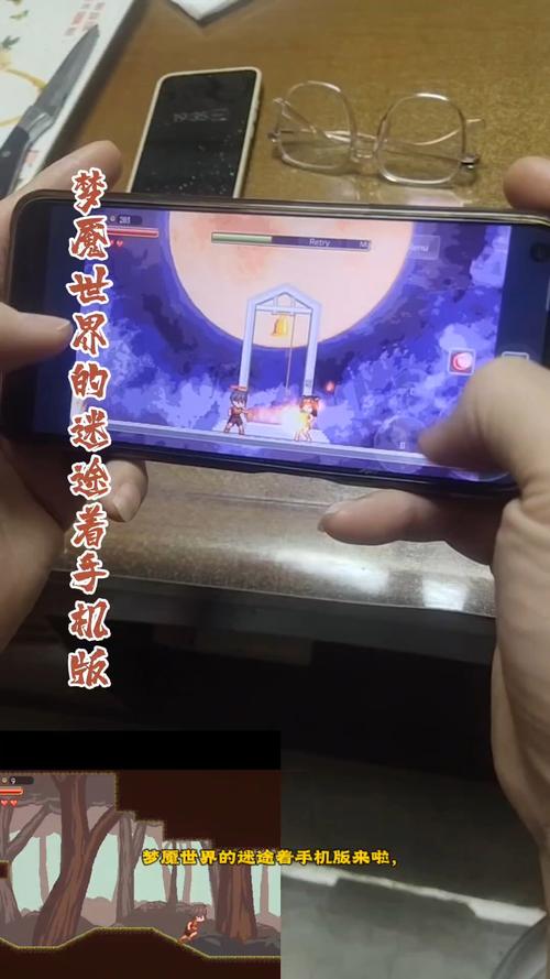 梦魇世界的迷途人手机版破解版无需登录