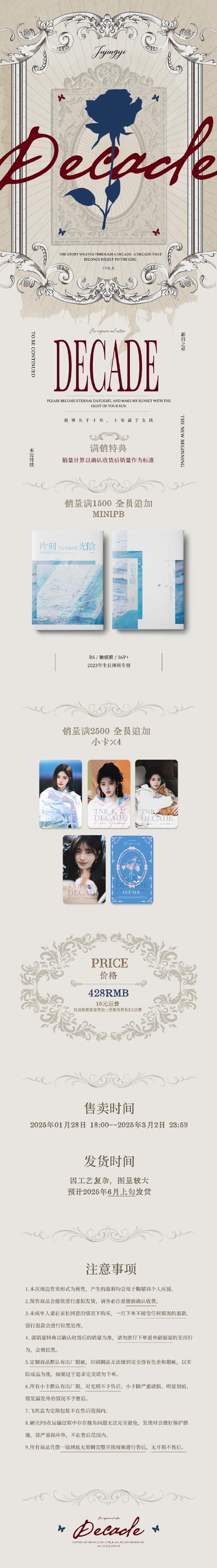 女友的秘密红包版福利版
