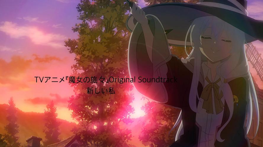 魔女之旅mod魔法书切换红色版