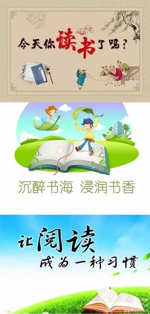 绕滚影视最新无限阅读币版截图