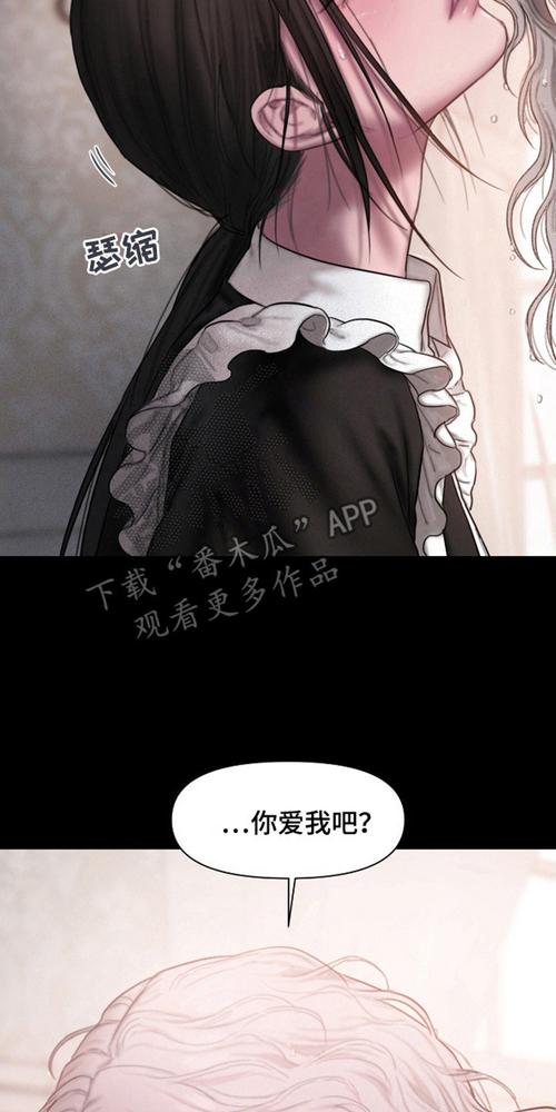 漫客山谷漫画免费观看加速永久