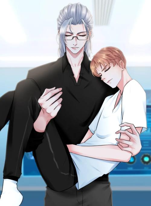 掌心漫画黑色免费最新版