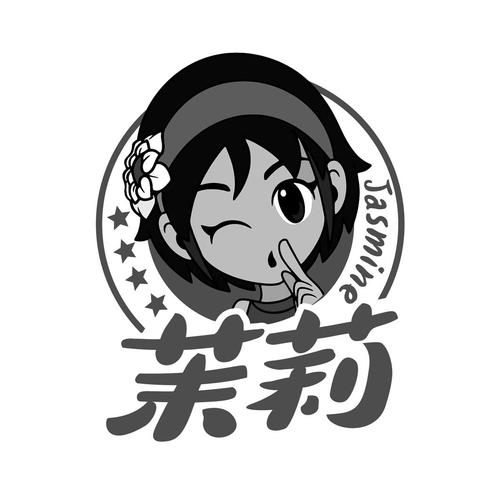 Jasmine漫画