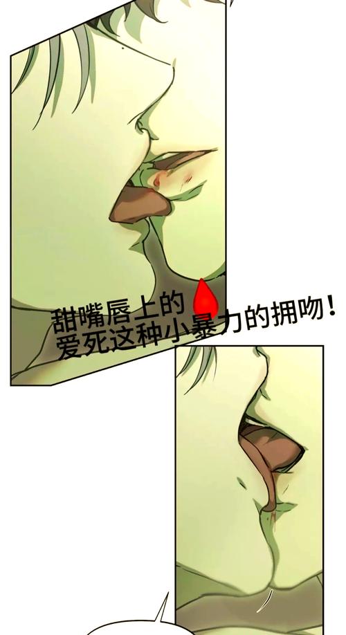 韩国羞羞动漫