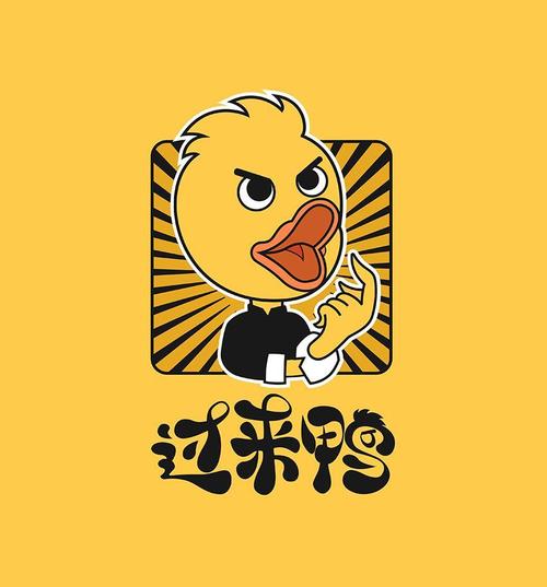 来鸭脸部特效安卓