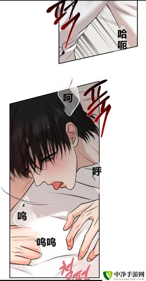樱花漫画免费下拉式漫画无付费最新版