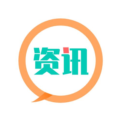 每点资讯（看新闻赚钱平台）