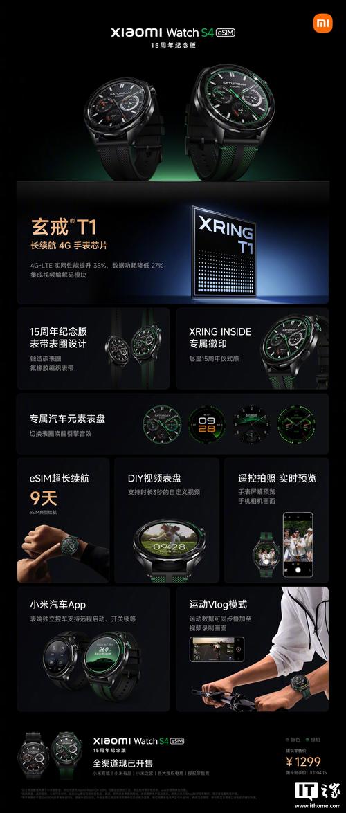 我回老家去种田2红包版正版黑色老版