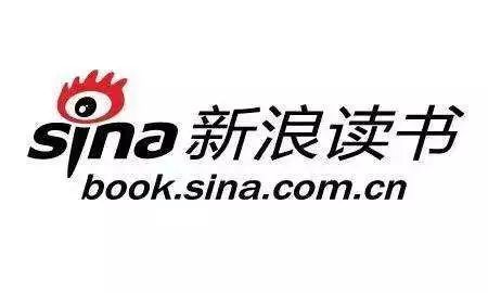 新浪读书网在线阅读