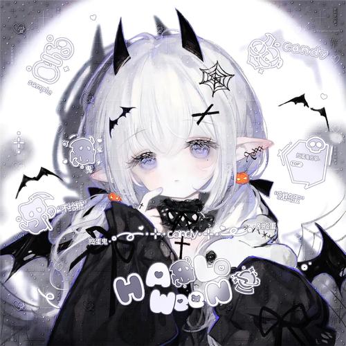 魔法少女法莉酱冷狐版