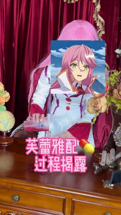 回复术士2第二季真人版视频彩色版