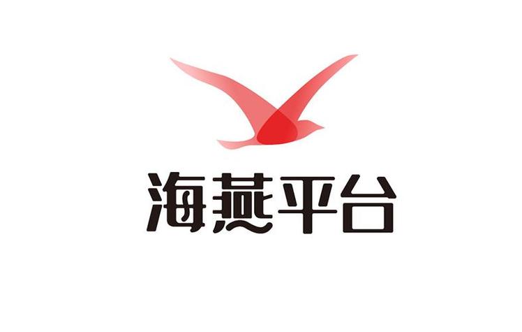 海燕TV电视版