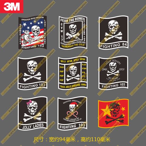 顽皮的海盗汉化版无付费版