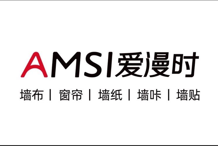 爱漫之家