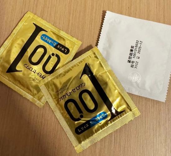 gb001冈本视频激活码