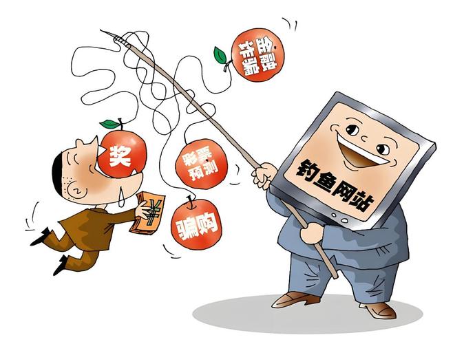 渔网漫画破解版永久VIP