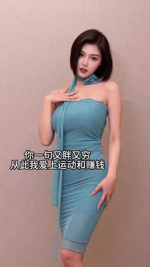 胖子阅读最新版赚钱版