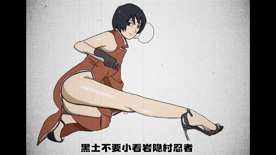 黑土本子!隐藏网站纯净版