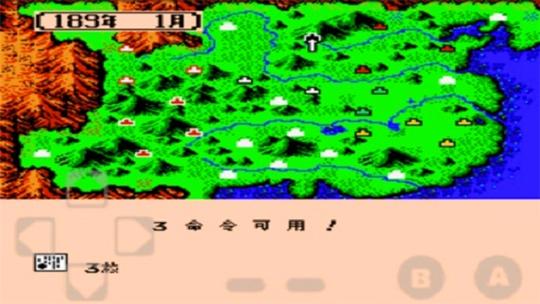 三国志2霸王大陆中文版安卓版三国志2霸王大陆中文版安卓版安装