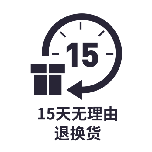 无任务超高清换源版