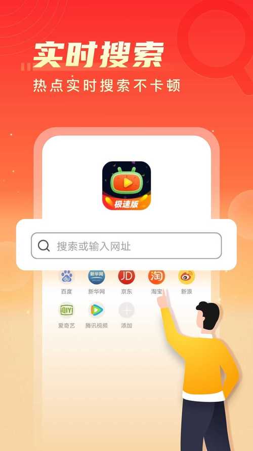 瓜瓜试接单极速版2023