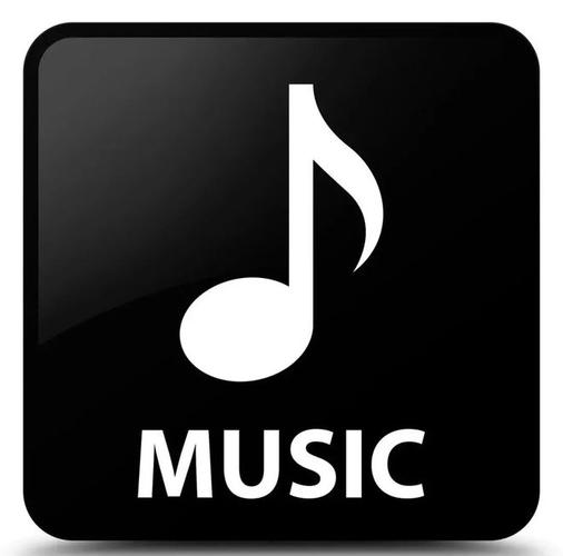 音乐修改器无付费最新版